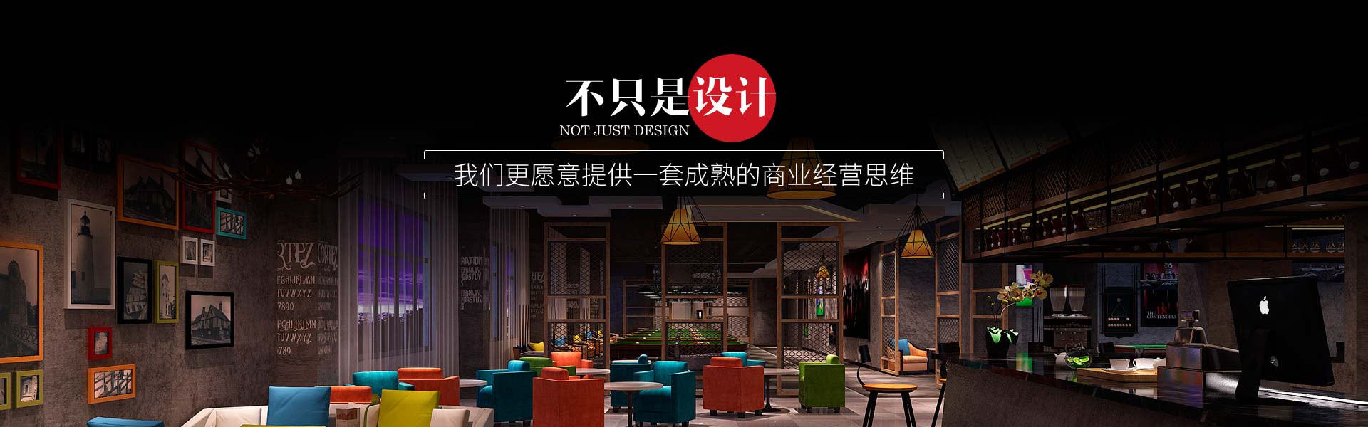 飯店裝修報價應該注意這些陷阱