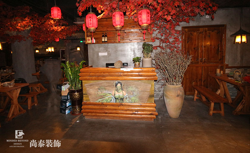 主題餐廳裝修效果圖