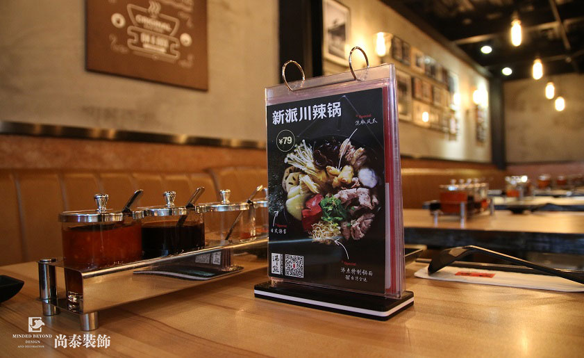 火鍋店裝修軟裝設計