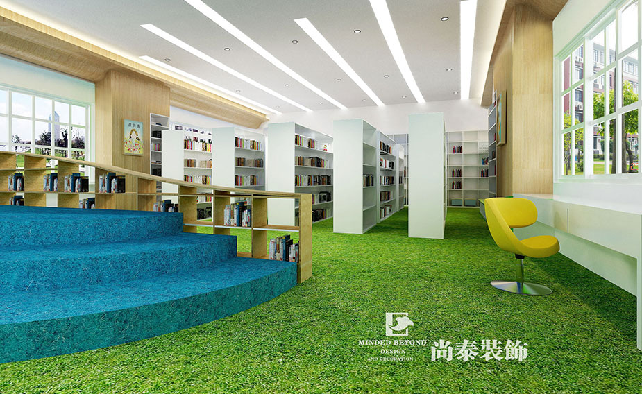 260余平米小學(xué)閱覽室裝修設(shè)計(jì) | 天驕小學(xué)