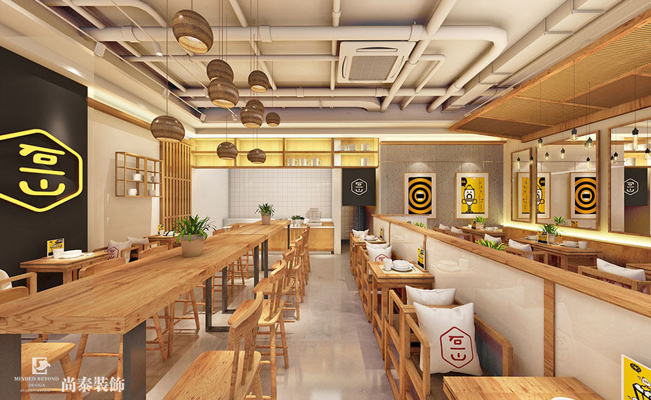 100平米都市快餐店裝修設計 | 石一山