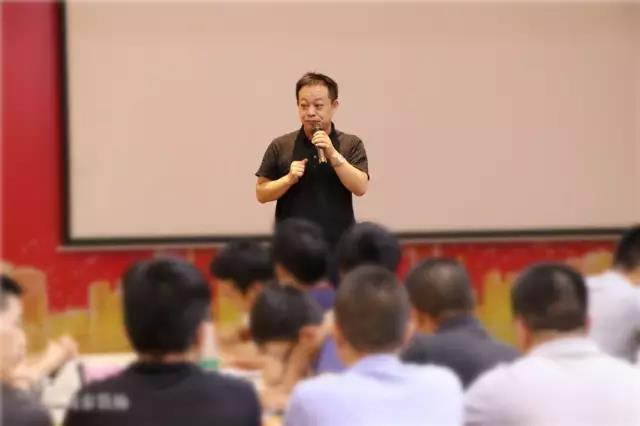 營銷培訓,尚泰裝飾