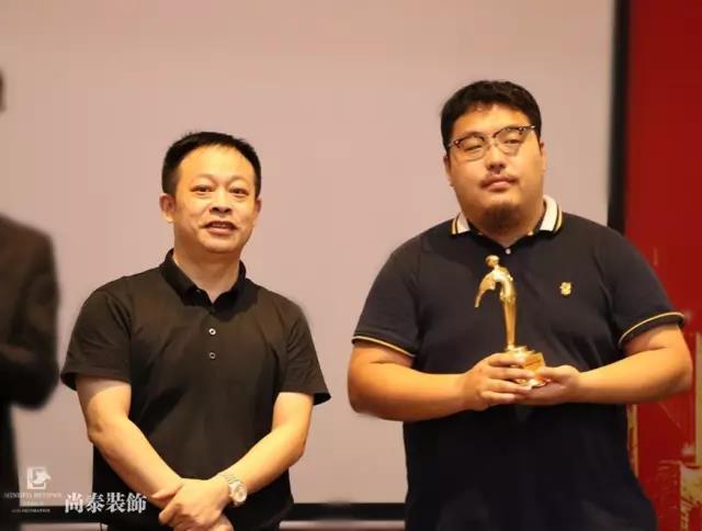 營銷培訓,尚泰裝飾