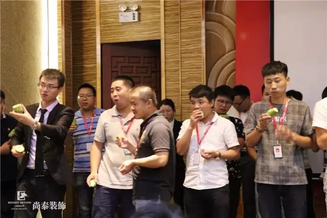 營銷培訓,尚泰裝飾
