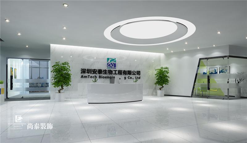 高科技智慧園區(qū)的新興力量，1800㎡安泰生物辦公室設(shè)計(jì)