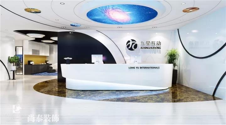 深圳灣科技生態園,互聯網廣告公司,辦公室裝修設計