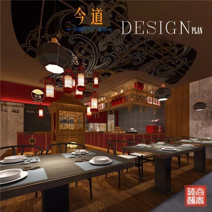 今道春餅,餐廳設計,深圳裝修公司