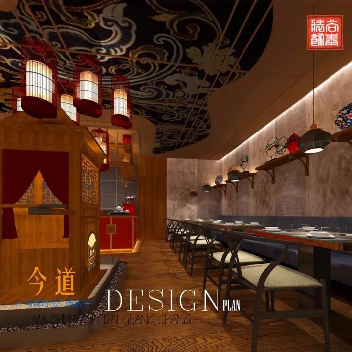 今道春餅,餐廳設計,深圳裝修公司