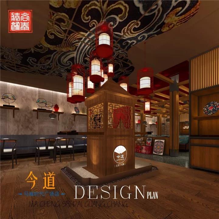 今道春餅,餐廳設計,深圳裝修公司