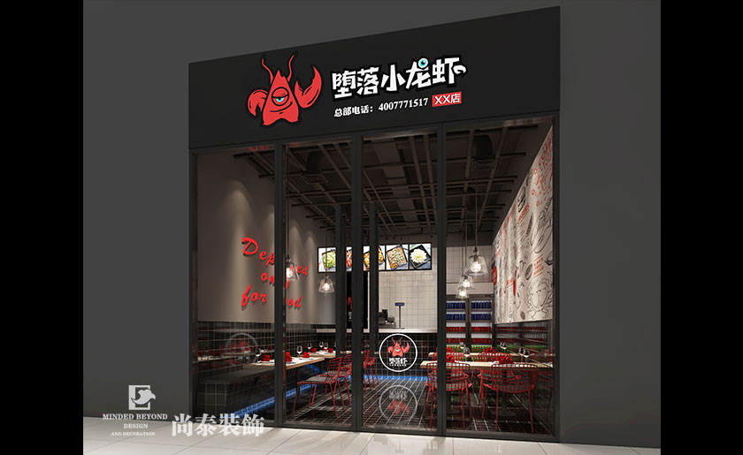 透明玻璃門設(shè)計