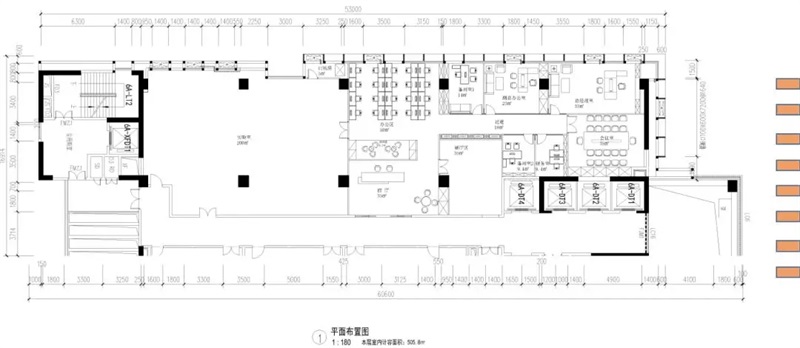 辦公室裝修設計
