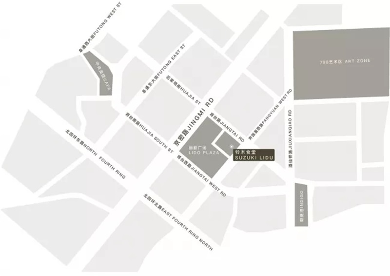 餐廳裝修設計效果圖