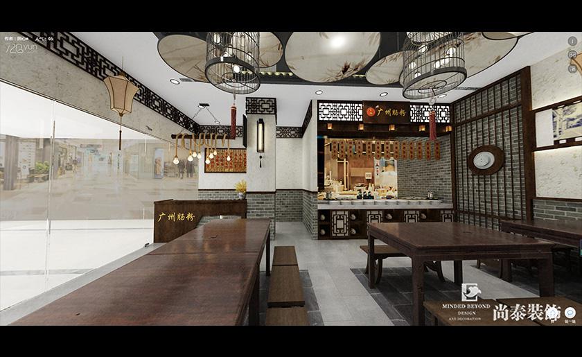 店鋪裝修設計效果圖
