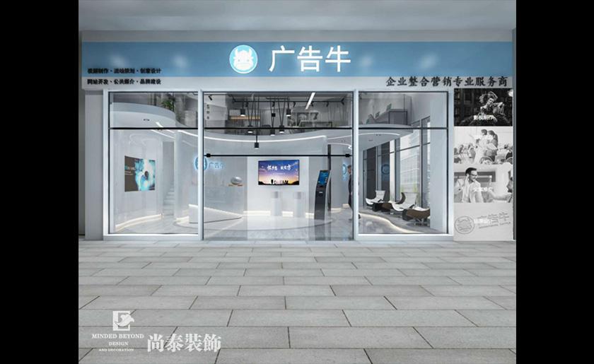  120平米現代簡約廣告展廳裝修設計 | 廣告牛