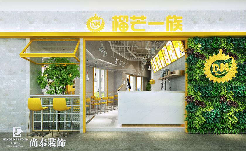 70平米極簡(jiǎn)風(fēng)奶茶店設(shè)計(jì) | 榴芒一族