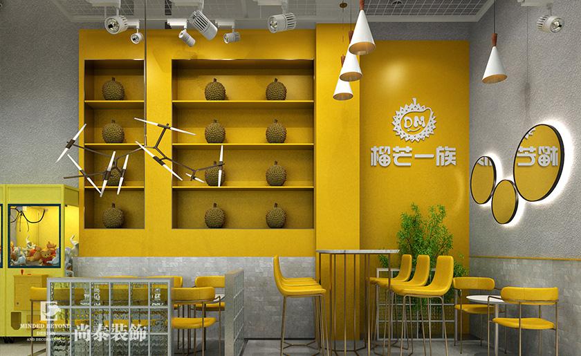 70平米極簡(jiǎn)風(fēng)奶茶店設(shè)計(jì) | 榴芒一族