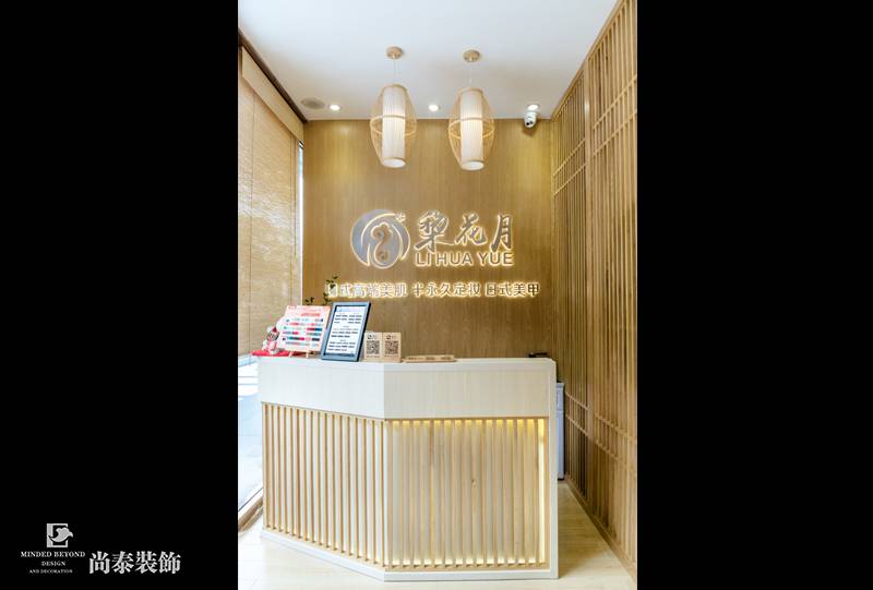 收銀臺裝修實景圖