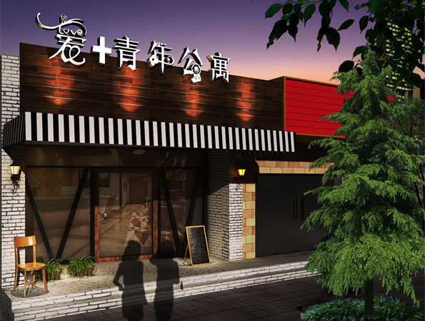 年輕人最愛！深圳青年公寓裝修設計 | 愛加公寓