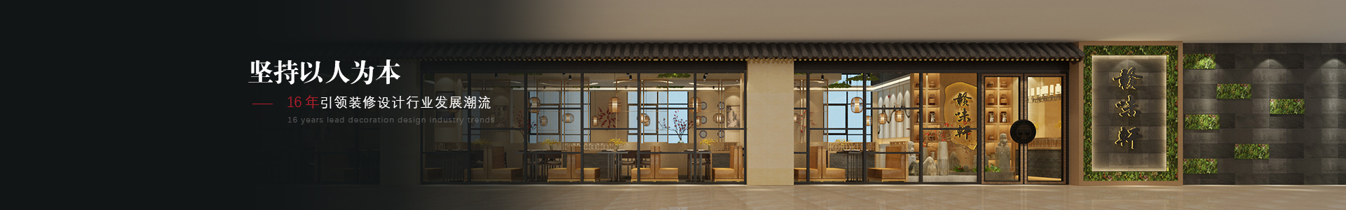 發(fā)展歷程