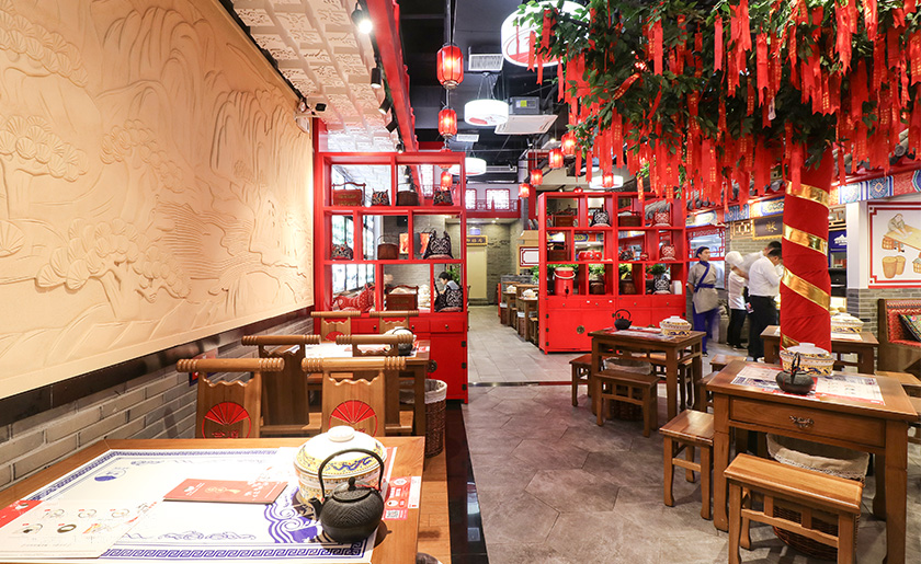 中式餐飲店裝修實景圖-今道春餅