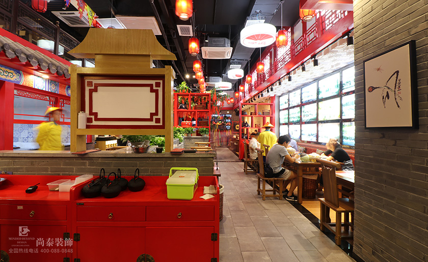 中式餐飲店裝修實景圖-今道春餅