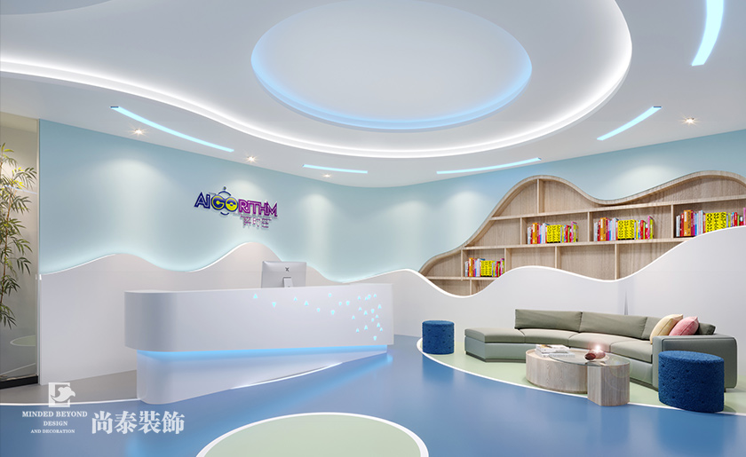 300㎡圍棋培訓機構裝修設計 | 弈時空