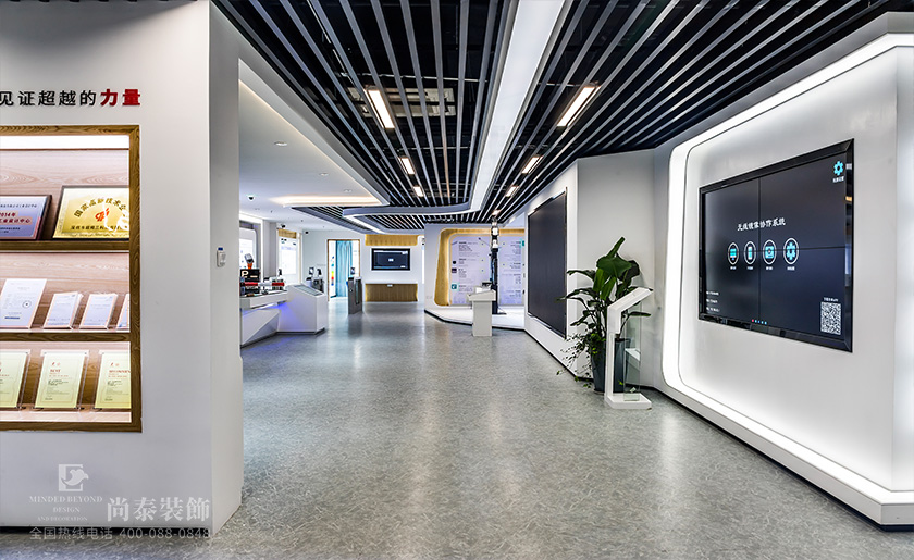 國家級高新技術企業展廳裝修實景圖 | 超頻