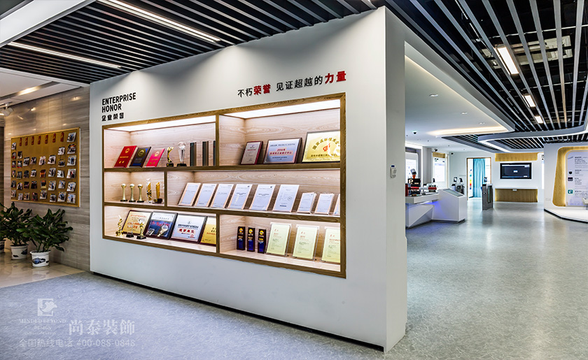 國家級高新技術企業展廳裝修實景圖 | 超頻