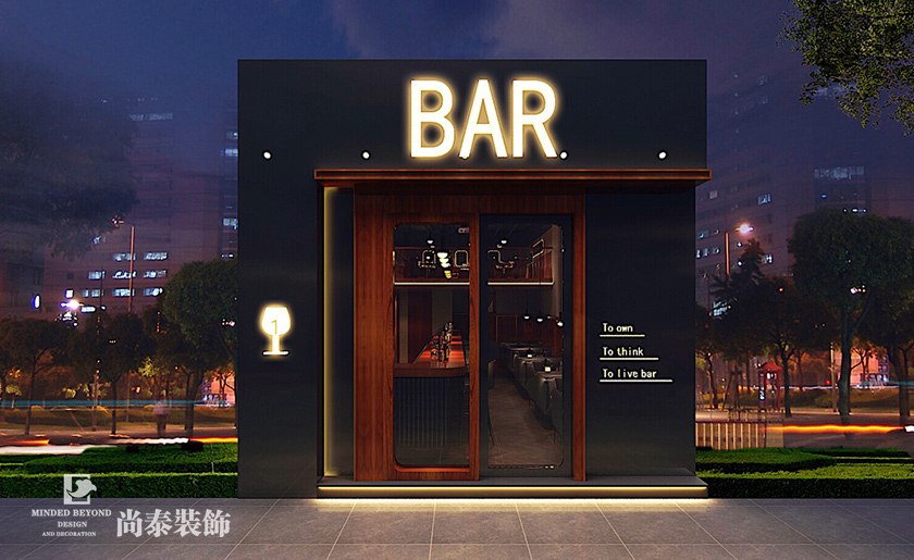 100㎡復古風威士忌酒吧裝修 | BAR