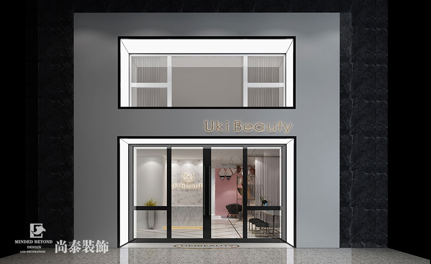 130平米ins網紅風美甲店設計 |  uki beauty