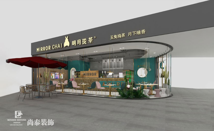 55平米輕奢奶茶店裝修設(shè)計(jì) | 明月瓏茶