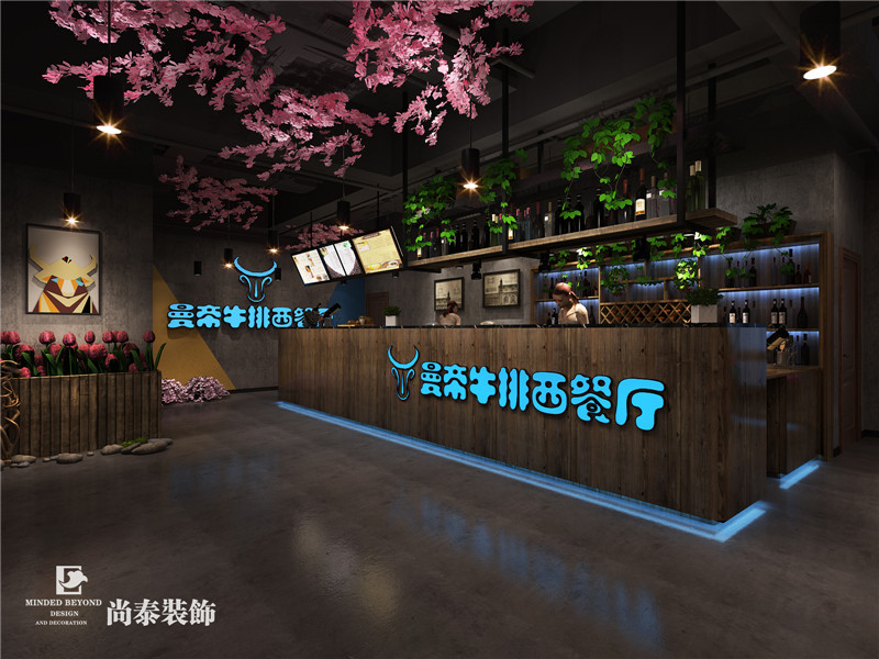 西餐廳如何裝修設(shè)計？
