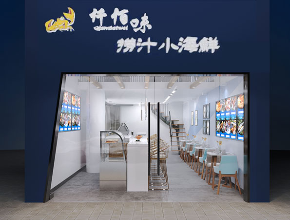 100平米現(xiàn)代簡約面館裝修設(shè)計效果圖 | 撈汁小面