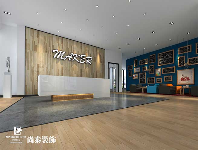 1800㎡聯合辦公社區空間設計 | MeaningTown