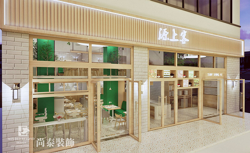 簡(jiǎn)約風(fēng)格餐飲裝修圖片