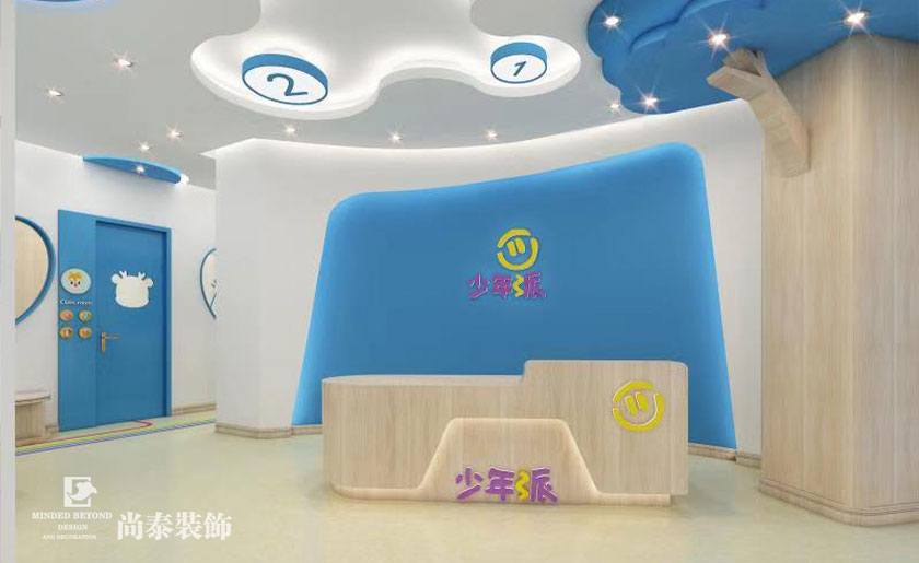 培訓機構裝修圖片