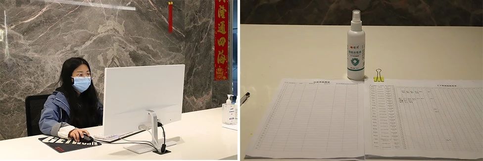 順利復工