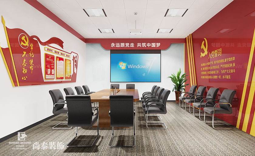 1700㎡上市LED產業(yè)科技公司辦公室裝修設計 | 萬潤科技