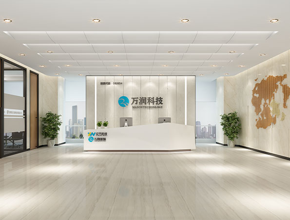 1700㎡上市LED產(chǎn)業(yè)科技公司辦公室裝修設(shè)計(jì) | 萬(wàn)潤(rùn)科技