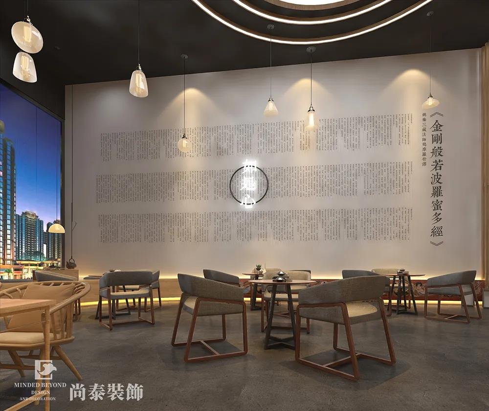 茶飲店裝修效果圖