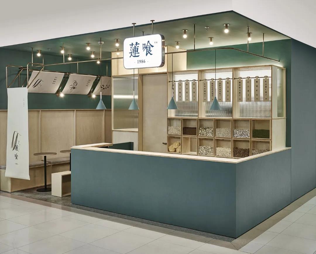 糖水店設(shè)計(jì)