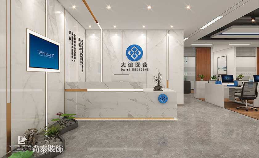 200㎡新中式醫藥科技公司辦公室設計 | 大誼醫藥