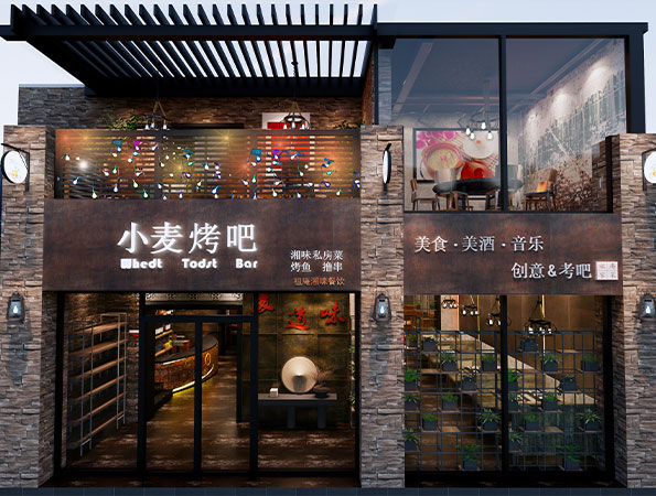 250㎡復(fù)古風(fēng)燒烤店裝修設(shè)計(jì) | 小麥燒烤