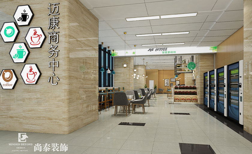 100㎡現(xiàn)代風(fēng)咖啡店裝修設(shè)計 | 留醫(yī)部咖啡