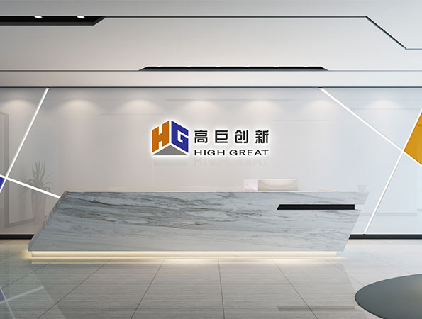 1100㎡無人機(jī)公司辦公室裝修設(shè)計(jì) | 高巨創(chuàng)新