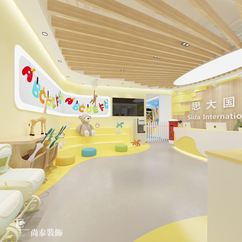 兒童培訓機構裝修效果圖