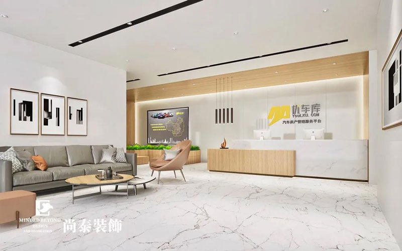 優車庫網絡辦公室裝修圖