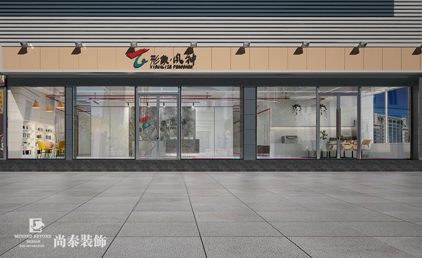 500平米廣告公司辦公室裝修設計 | 風神廣告