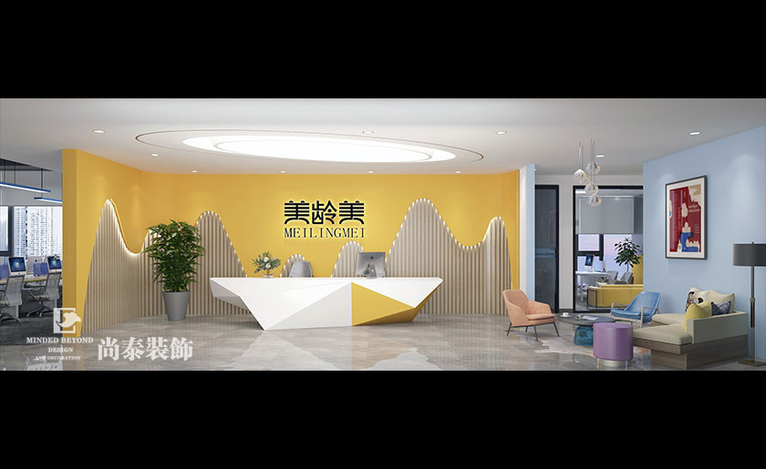 500平米美妝外貿公司辦公室設計 | 美齡美科技