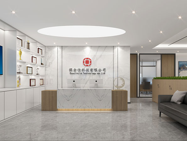 300平米自動(dòng)化公司深圳辦公室裝修設(shè)計(jì) | 保金佳科技